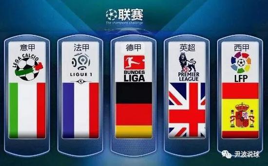 以他们出色