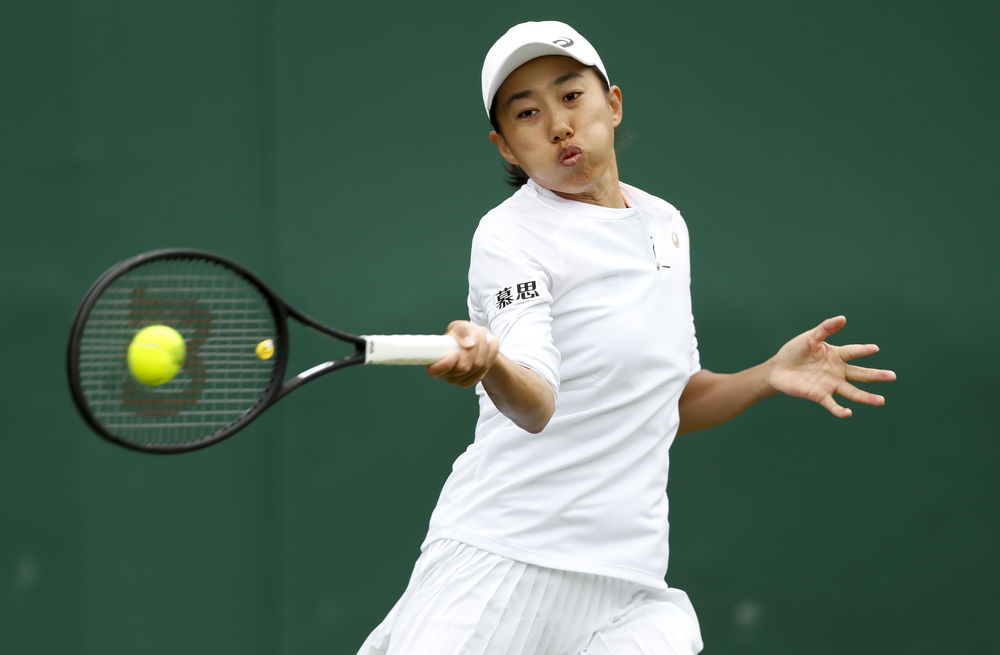 官方宣布 官方宣布