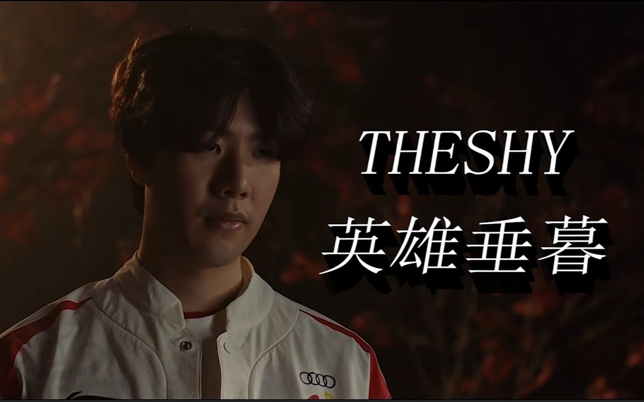 得非常精准 得非常精准