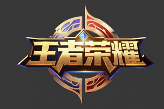 略與運氣兼 略與運氣兼