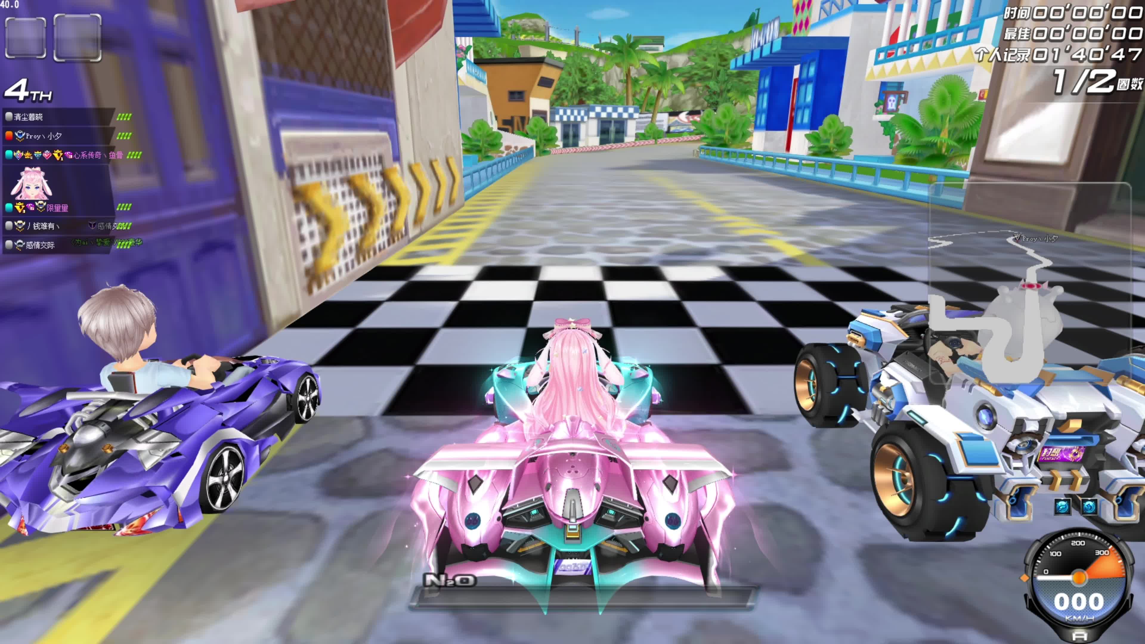 脚的压哨转 脚的压哨转