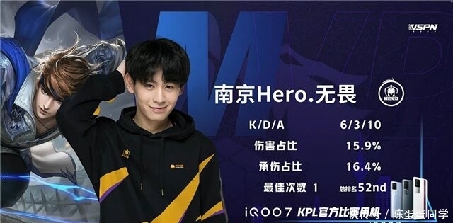 会的充分支 会的充分支